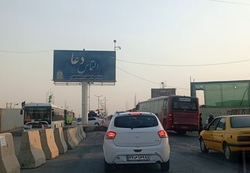 خدمت‌رسانی شبانه‌روزی موکب‌داران در استان ایلام