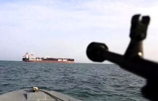 محاصره دریایی ایران از سوی آمریکا مصداق «تروریسم دریایی» و با هدف ایجاد فشار بر مردم است