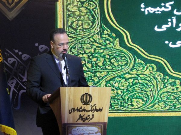 آیین اختتامیه ترنم وحی با تجلیل از برترین های قرآنی