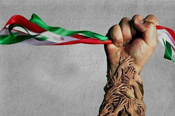 وحدت ملی بزرگ‌ترین سرمایه ایران در برابر توطئه‌های دشمن است