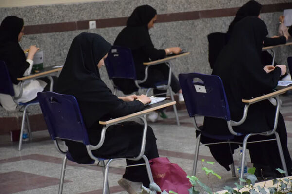 رقابت داوطلبان کنکور رشته تجربی در دانشگاه قم