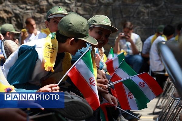 آیین افتتاحیه فعالیت‌های تابستانی دانش‌‌آموزان