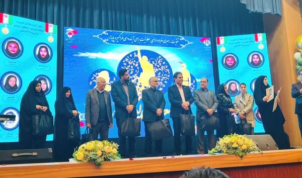 آیین گرامیداشت روز جهانی معلولان با حضور وزیر آموزش و پرورش