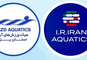 حضور دانش‌آموز دبیرستان پسرانه شاهد افشار در اردوی ملی المپیک