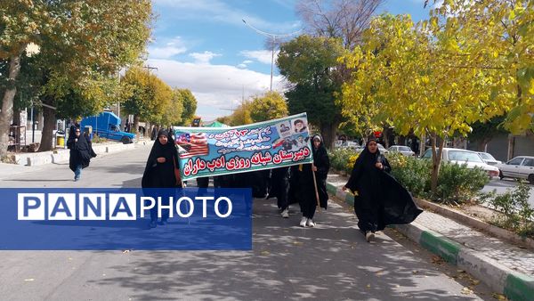 حضور پرشور دانش‌آموزان فریدنی در راهپیمایی 13 آبان
