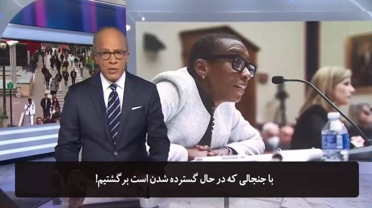 «امتحان نهایی» در شبکه دو سیما