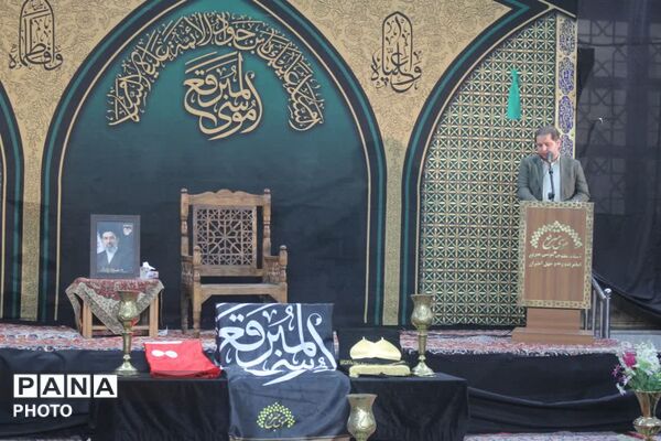 مراسم عزاداری سالروز وفات حضرت موسی مبرقع(ع)