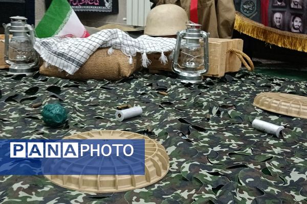 برگزاری مراسم هفته بسیج در هنرستان مجتمع فنی حرفه‌ای تهران در بهارستان‌دو