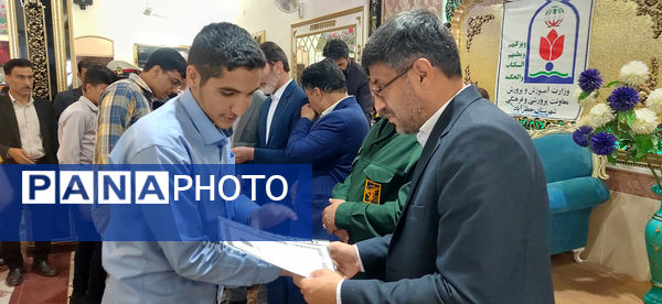 اختتامیه مسابقات قرآن دانش‌آموزان پسر در جعفرآباد قم