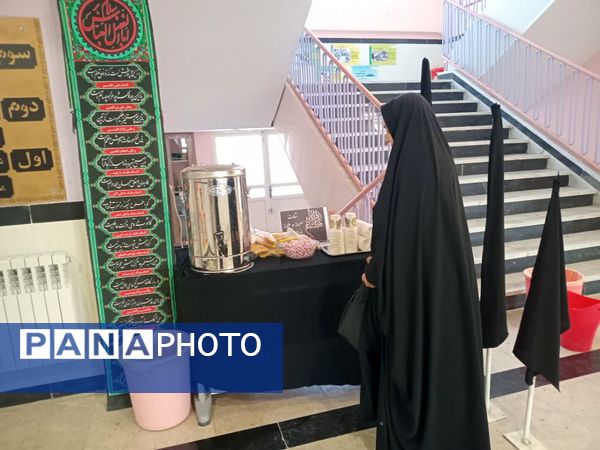 مراسم عزاداری ایام فاطمیه در هنرستان گوهرشاد شیروان