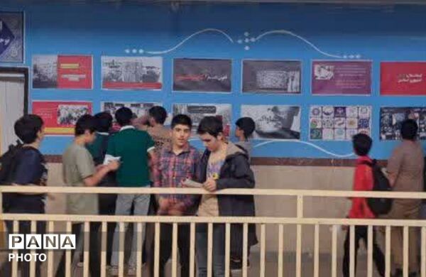 اردوی آموزشی و تفریحی در مدرسه فلسطین همدان جهت آمادگی امتحانات خرداد