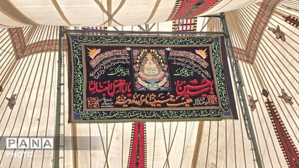 اصفهان در سایه خیمه حسین(ع)؛ آیین ۴۰۰ ساله هارونیه، نویدبخش محرم شد