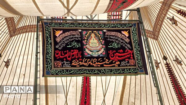 اصفهان در سایه خیمه حسین(ع)؛ آیین ۴۰۰ ساله هارونیه، نویدبخش محرم شد