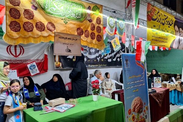 جشن عید غدیر در میدان دانشجو به همت آموزش و پرورش ناحیه ۶ مشهد