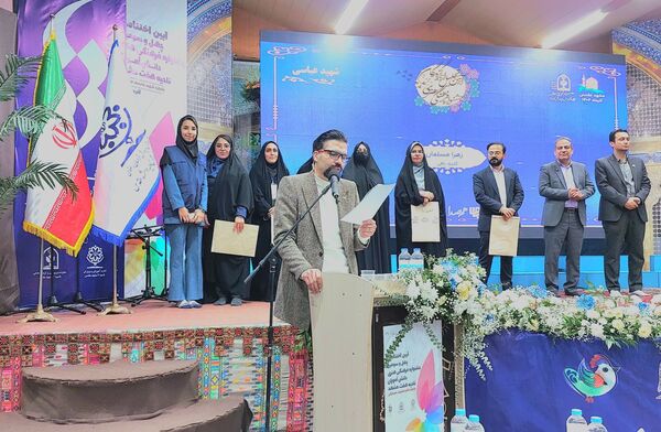 اختتامیه جشنواره فرهنگی هنری ناحیه 7 مشهد