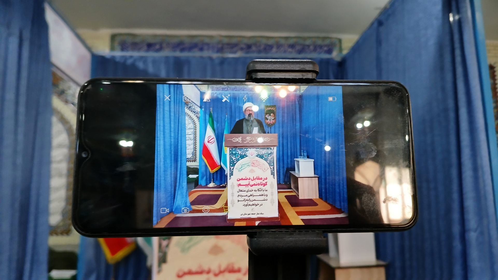 نماز جمعه این هفته شهرستان بن