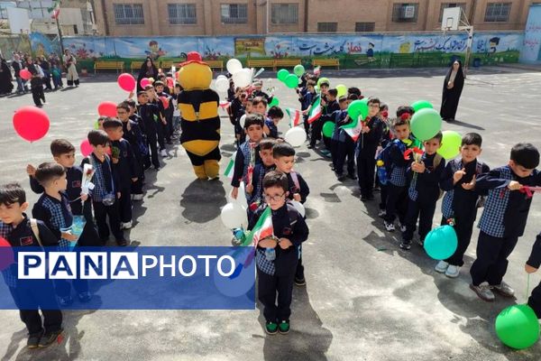 جشن شکوفه ها در مدارس شهرستان قدس، آغاز طلایی و شیرین  سال تحصیلی