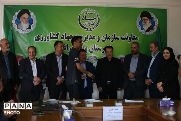 اولین تور رسانه ای مدیریت امور اراضی جهاد کشاورزی آذربایجان شرقی