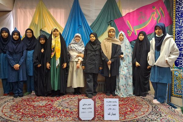 حضور دانش‌آموزان مدارس ناحیه دو شهرری در جشن ولادت حضرت فاطمه (س)