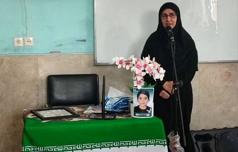 مدرسه‌ای در اصفهان به نام شهید دانش‌آموز «مجتبی شریفی» نام‌گذاری شد