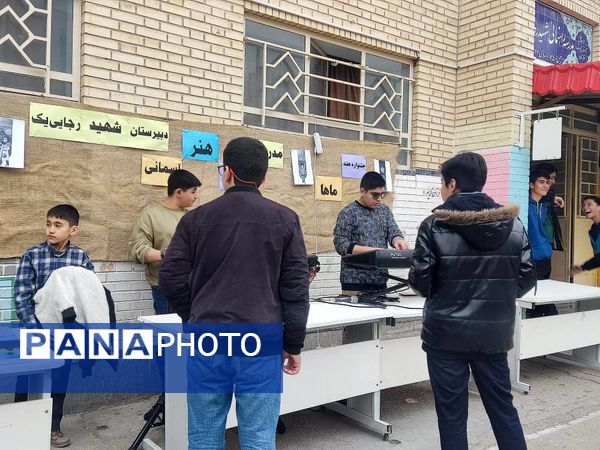 برپایی بازارچه دانش‌آموزی به‌مناسبت عید مبعث 