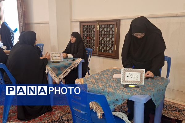 پلیس برای امنیت، امنیت برای همه 