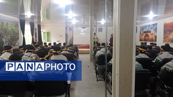 افتتاحیه دوره یاوران ولایت ویژه فرمانده واحدان مدارس پسرانه 