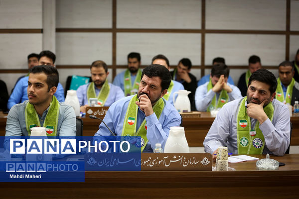 دوره آموزشی تربیت مدرس پیرامید و نظم گروهی