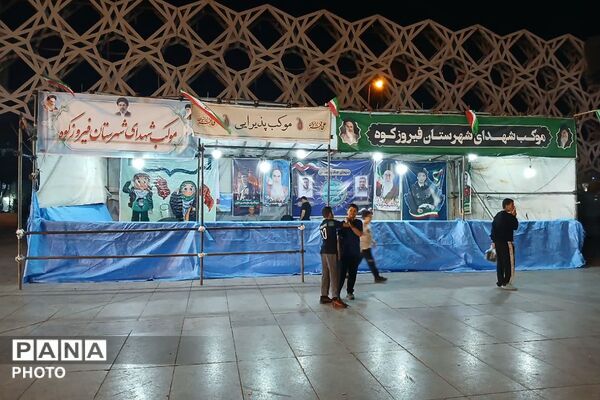  استقرار موکب فیروزکوه و میز ارتباطات مردمی فرمانداری 