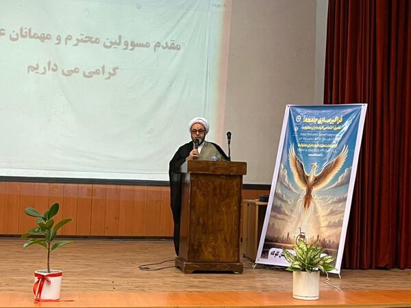 مراسم روز جهانی معلولان در گلوگاه 