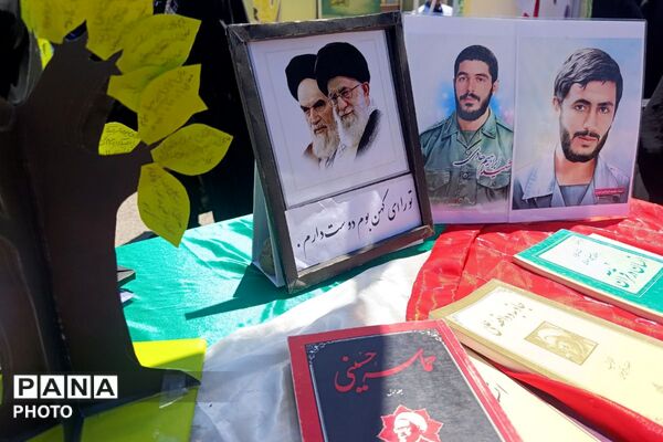 معلم،معمار آینده کشور است