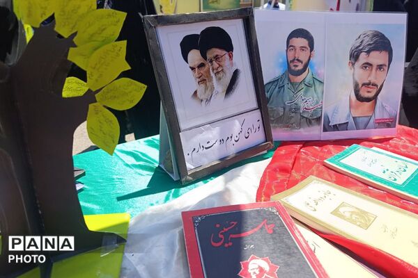معلم،معمار آینده کشور است
