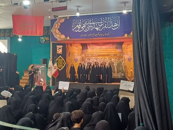 ویژه برنامه رهروان زینبی در آستان مقدس حضرت سیدان‌الکریمان 