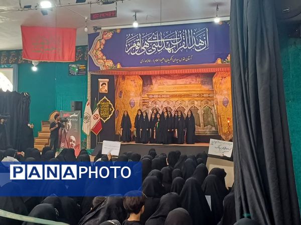 ویژه برنامه رهروان زینبی در آستان مقدس حضرت سیدان‌الکریمان 