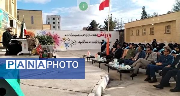 یادواره وطن یار در سرخس