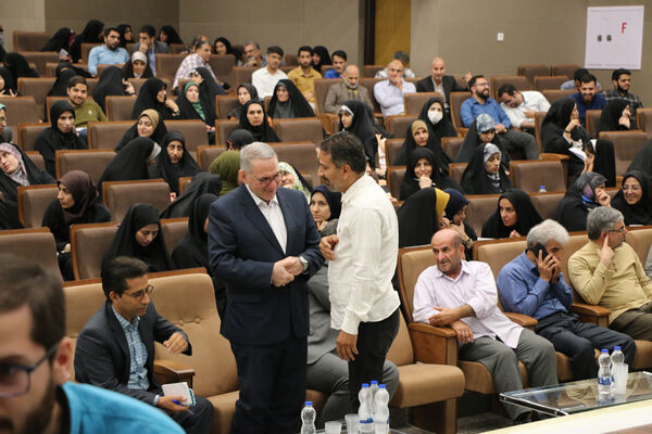 همایش سراسری «ما با هم می آموزیم»