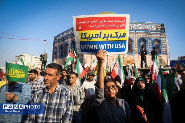 تجمع بزرگ مردمی «ایران؛ ذوالفقار علی» -۳