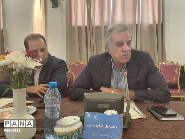 نشست مشترک مجامع خیرین مدرسه ساز و معاونین مشارکت های مردمی ادارات کل نوسازی مدارس منطقه پنج کشور ‌