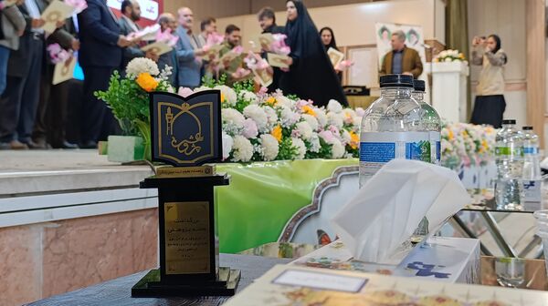 آیین تجلیل از پژوهشگران و فناوران برتر آموزش و پرورش نیشابور 