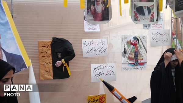  چهلمین روز ارتحال امام خامنه‌ای (ره) در اسدآباد