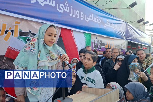 حماسه‌ای به رنگ ایمان