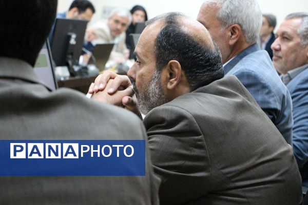 نشست‌هم‌اندیشی مدیران آموزش و پرورش خراسان‌جنوبی 