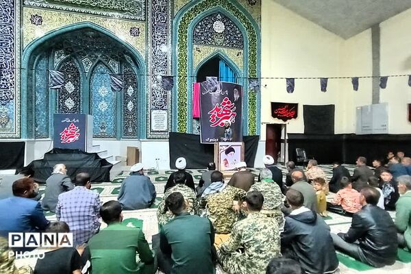 جلوه ای از وحدت و همبستگی مردم دیشموک