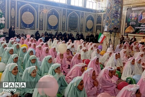 آغاز مسیر نور؛ قاب‌هایی از جشن تکلیف دختران شهرستان بن
