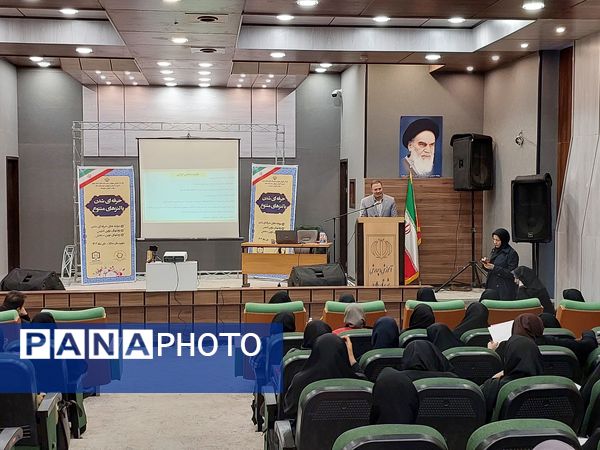 برگزاری کارگاه آموزشی حرفه‌ای شدن با لنزهای متنوع