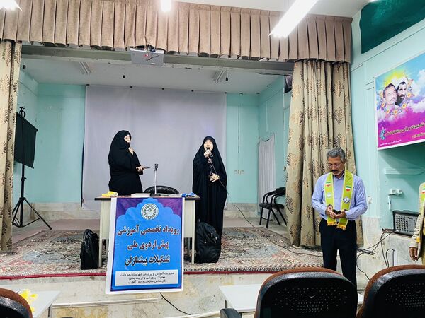 رویداد تخصصی آموزشی پیش اردوی ملی پیشتازان شهرستان مه ولات