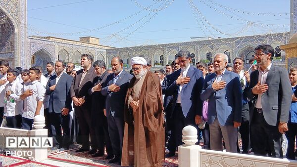 آیین آغاز سال تحصیلی مدارس کشور در حرم مطهر رضوی 
