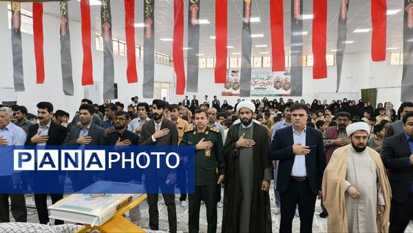 برگزاری یادواره شهدای دانش‌آموزی و شهدای امنیت شهرستان رودبار جنوب 