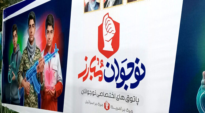 بازدید دبیرکل اتحادیه انجمن های اسلامی از موکب نوجوان مبارز