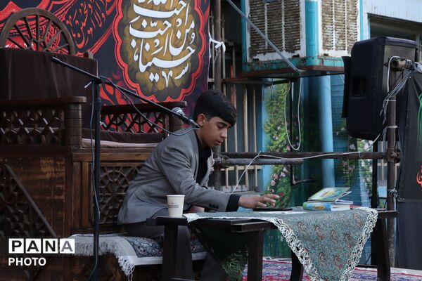 سوگواره هیئت فرهنگیان در مدرسه ایران‌تایر اسلامشهر